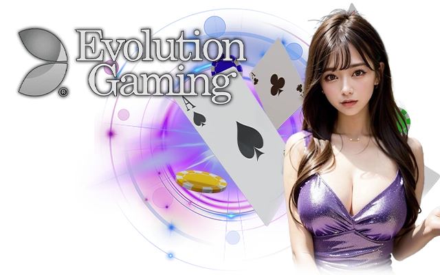 ufamax168-evolution